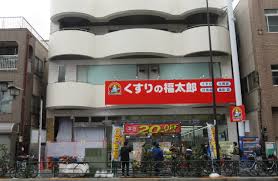 イーストパークス大島サザンスクエア ドラッグストア