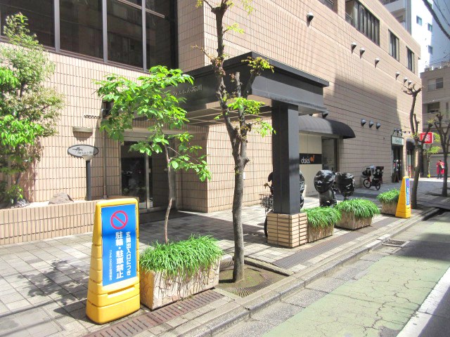 フォルム小石川 共用部写真（エントランス）