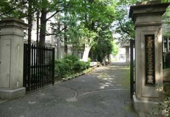 フォルム小石川 中学校