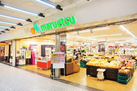 スカイフォレストレジデンス スーパー