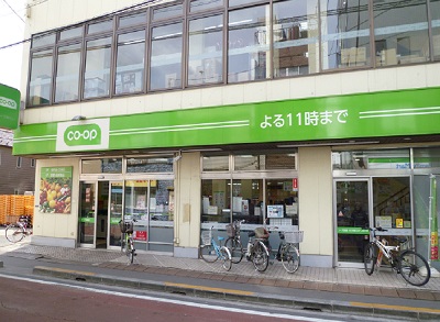 ライオンズマンション駒込第２ スーパー