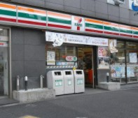 ライオンズマンション駒込第２ コンビニ