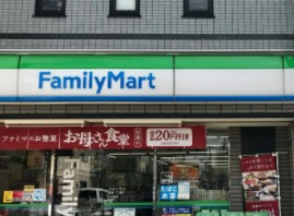 ライオンズマンション駒込第２ コンビニ
