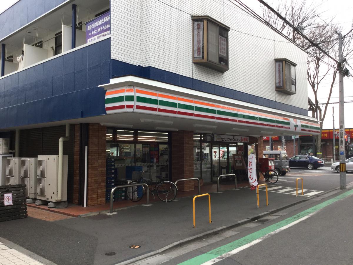 ライオンズヒルズ調布つつじヶ丘弐番館 コンビニ