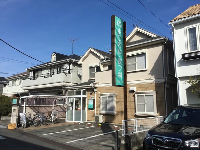 ライオンズヒルズ調布つつじヶ丘弐番館 総合病院