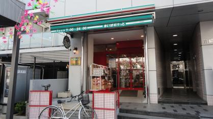 ウエルタワー深川 スーパー