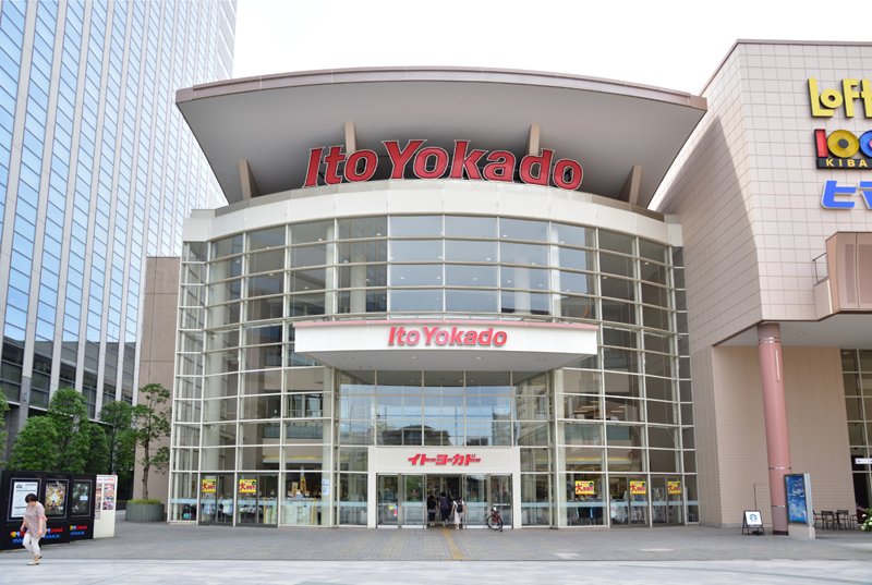 ウエルタワー深川 スーパー