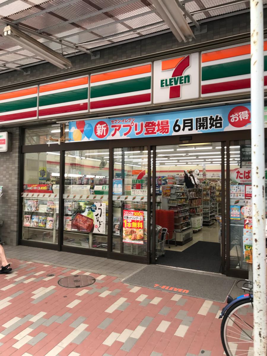 ウエルタワー深川 コンビニ