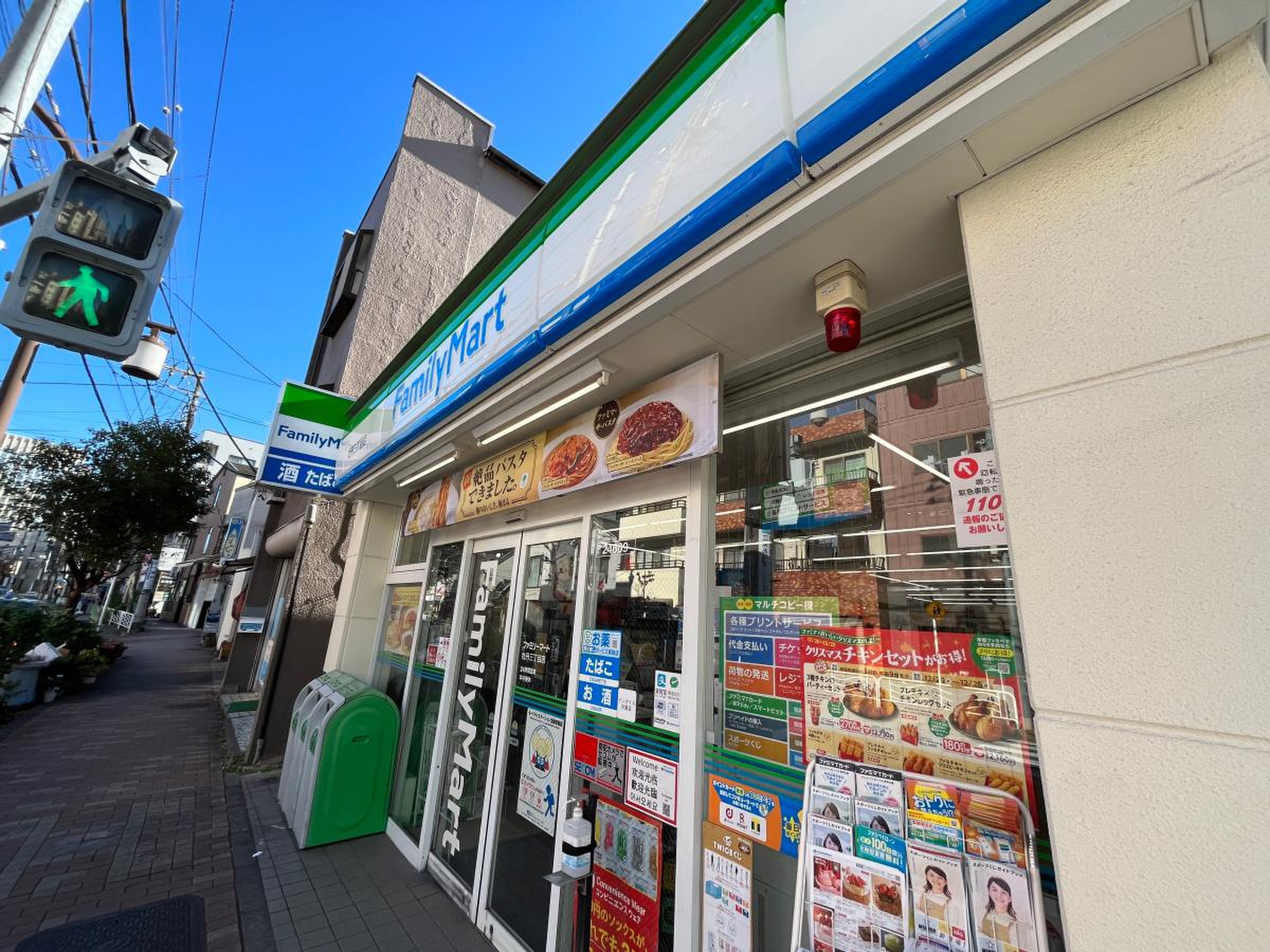 ウエルタワー深川 コンビニ