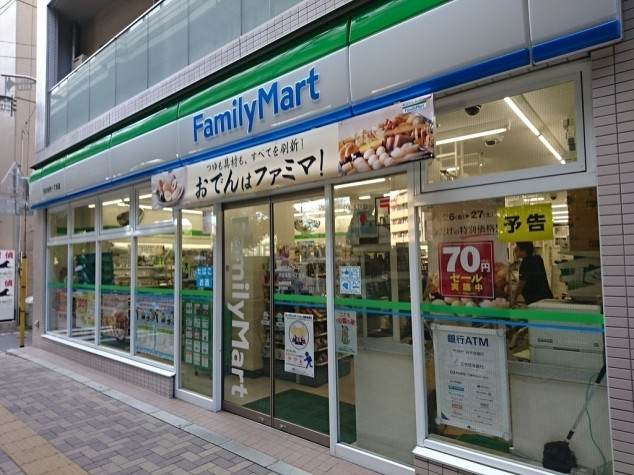 プラウド代々木初台 コンビニ
