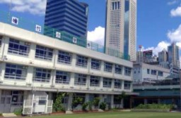 プラウド代々木初台 小学校