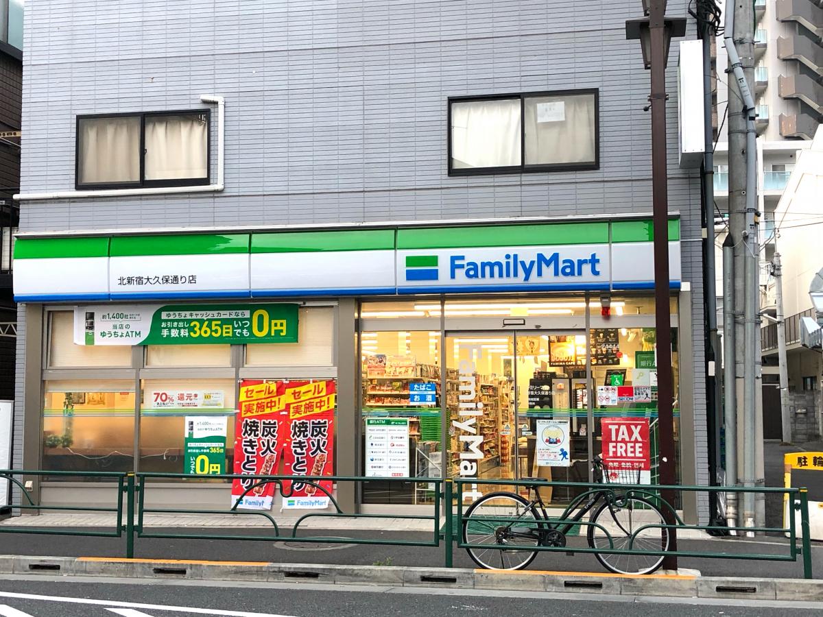 柏木ローズマンション コンビニ