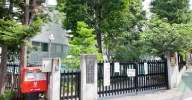 柏木ローズマンション 小学校