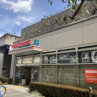 ダイアパレス新宿一丁目 スーパー