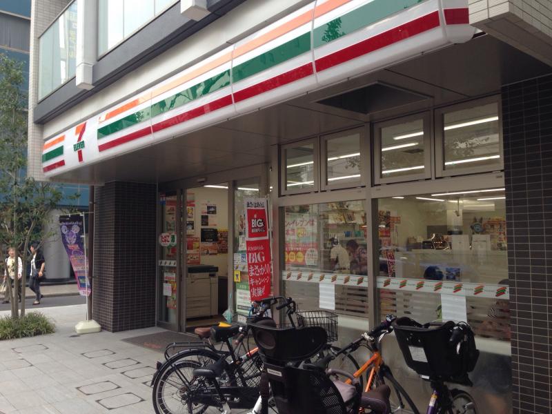ダイアパレス新宿一丁目 コンビニ