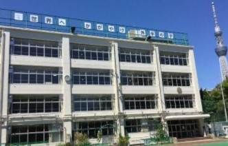 プレシス両国 小学校