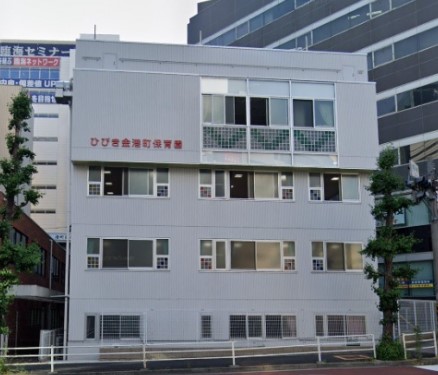 ＴＨＥ　ＹＯＫＯＨＡＭＡ　ＦＲＯＮＴ　ＴＯＷＥＲ 幼稚園