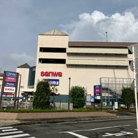シーガルポート新本牧 スーパー
