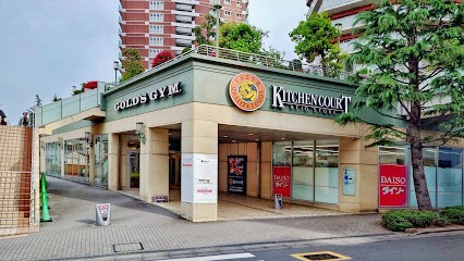 ルックハイツ北新宿壱番館 その他