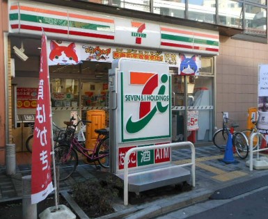 三軒茶屋ターミナルビル コンビニ