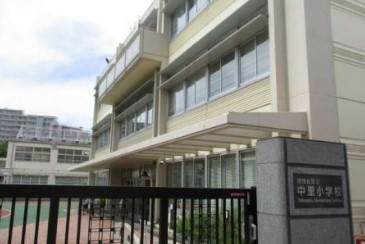 三軒茶屋ターミナルビル 小学校