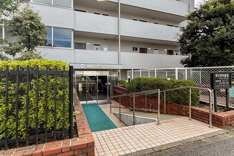 朝日上野毛マンション 共用部写真（その他）