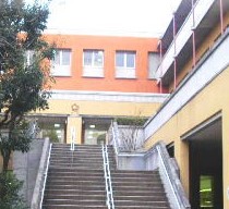朝日上野毛マンション 中学校
