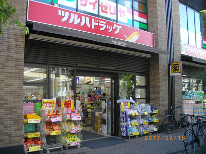 メガロン大井町 ドラッグストア