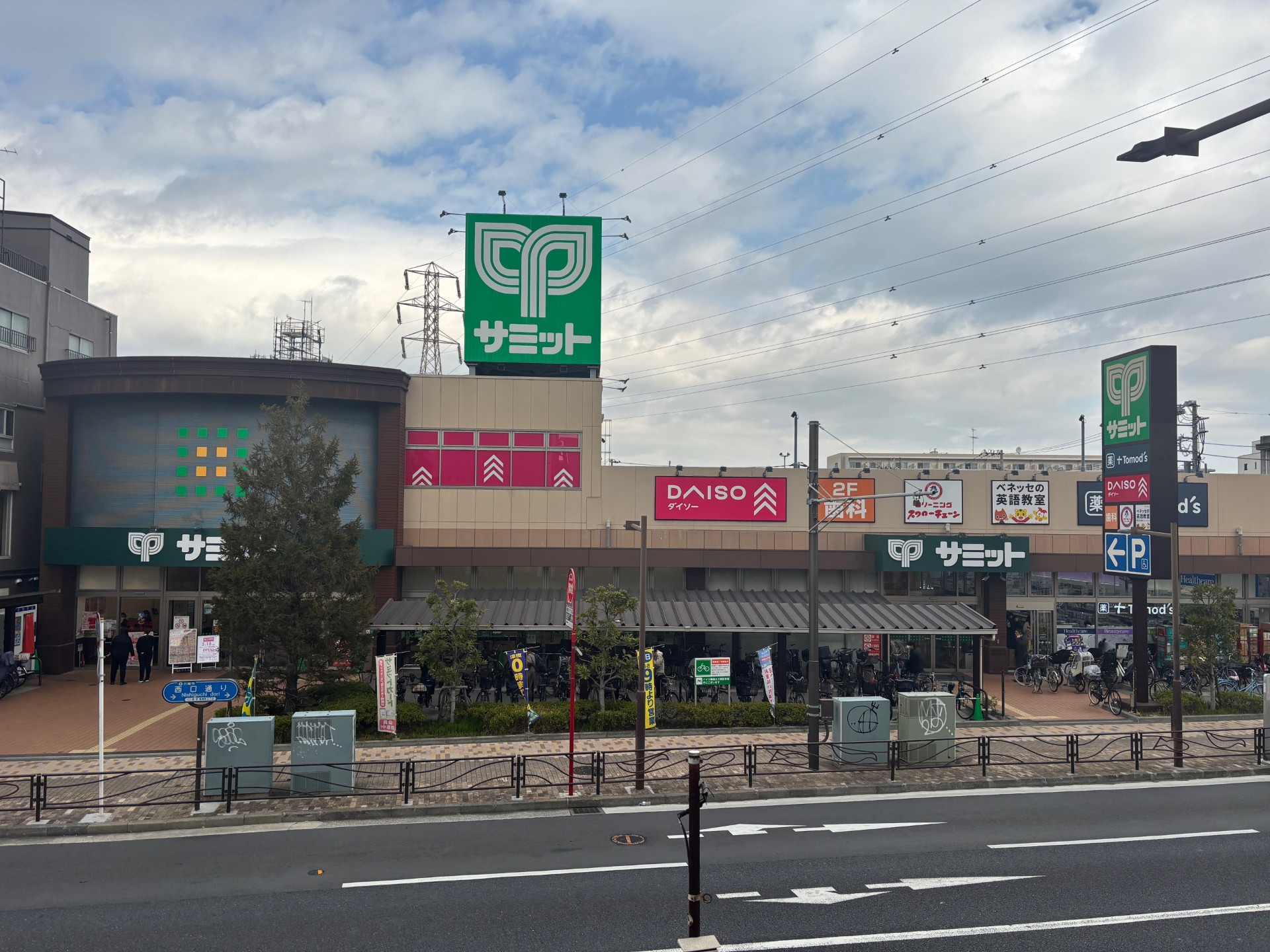 ジェイパーク横浜矢向フローラガーデン スーパー