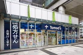 グリーンパーク日本橋浜町 ドラッグストア