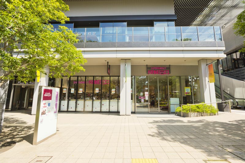 パークコート千代田富士見ザ・タワー スーパー