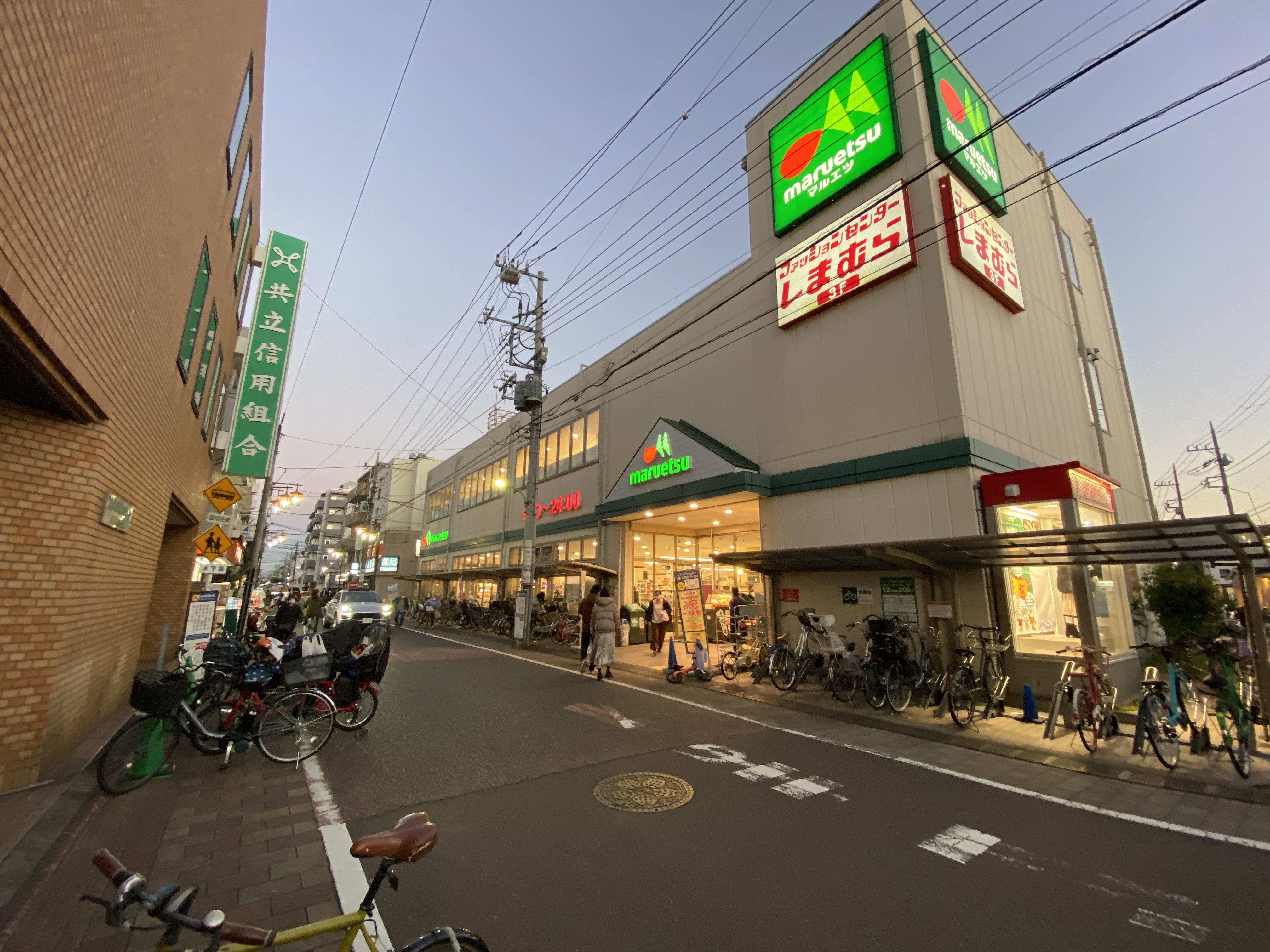 アールブラン武蔵新田 スーパー