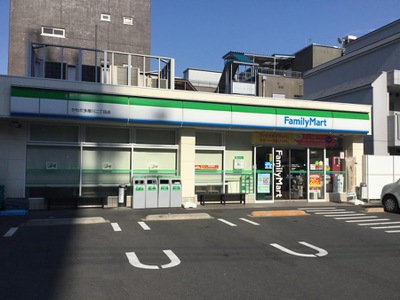 アールブラン武蔵新田 コンビニ