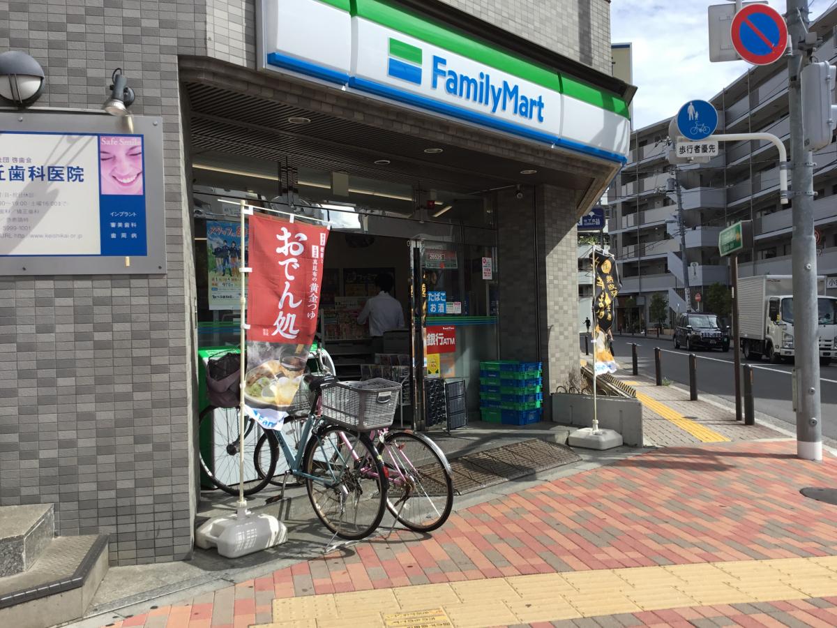 江古田第３ローヤルコーポ コンビニ