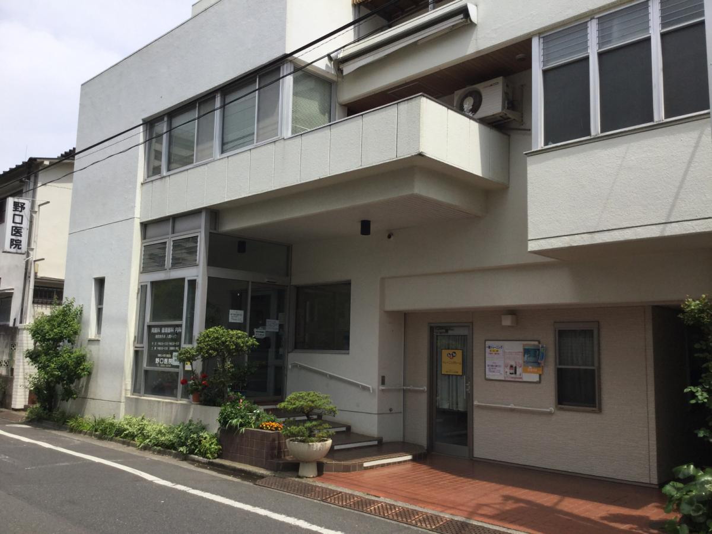江古田第３ローヤルコーポ 総合病院