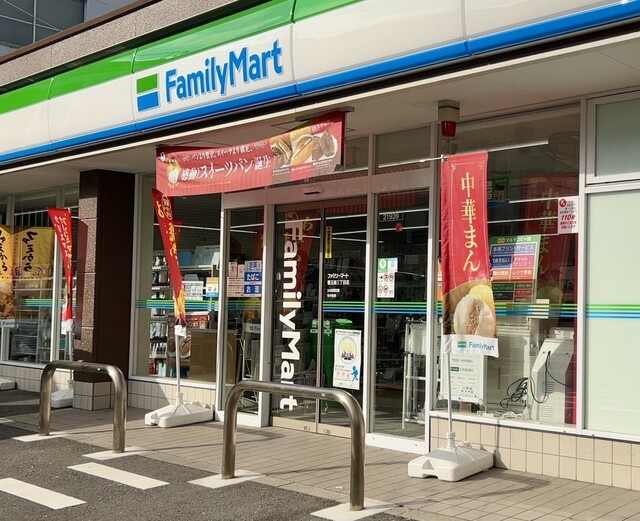 グリーンビレッジ豊玉 コンビニ