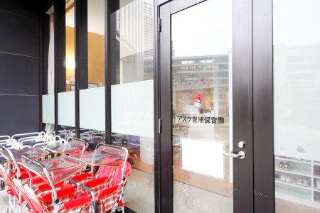 アーバンドックパークシティ豊洲タワーＡ 幼稚園