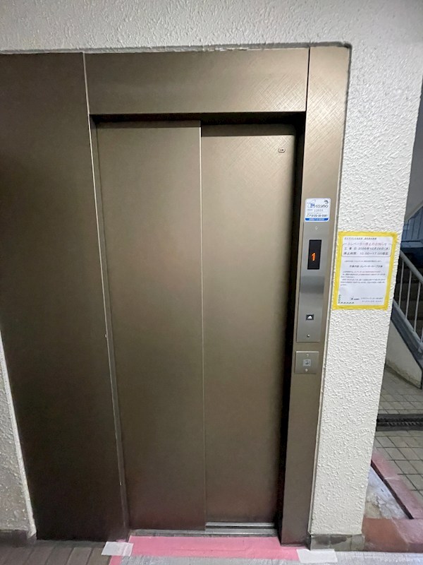 ダイアパレス五反田 共用部写真（その他）