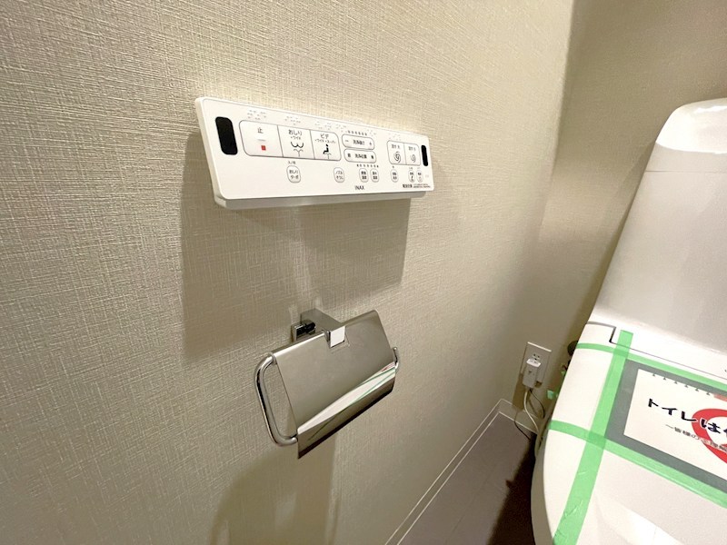 ダイアパレス五反田 内観写真（トイレ）