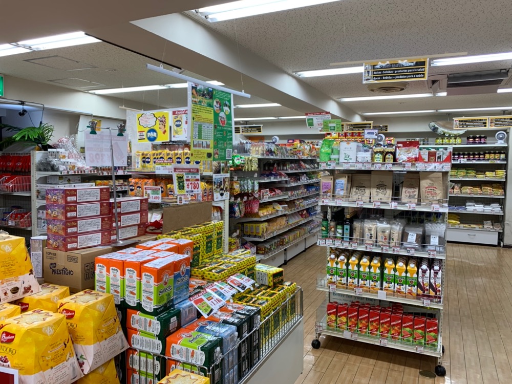 ダイアパレス五反田 スーパー