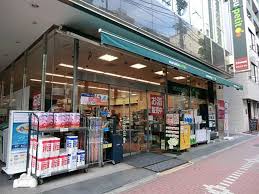 ダイアパレス五反田 スーパー