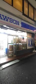 ダイアパレス五反田 コンビニ