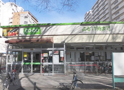 大久保杉ハイム スーパー