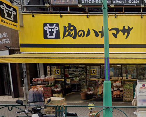 大久保杉ハイム スーパー