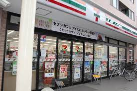ベルメゾン向島 コンビニ