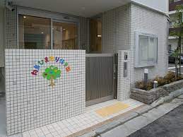 ベルメゾン向島 幼稚園