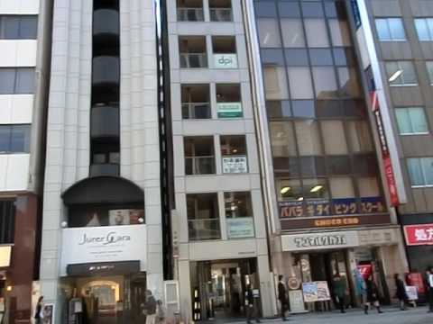 コンパートメント東京中央 総合病院