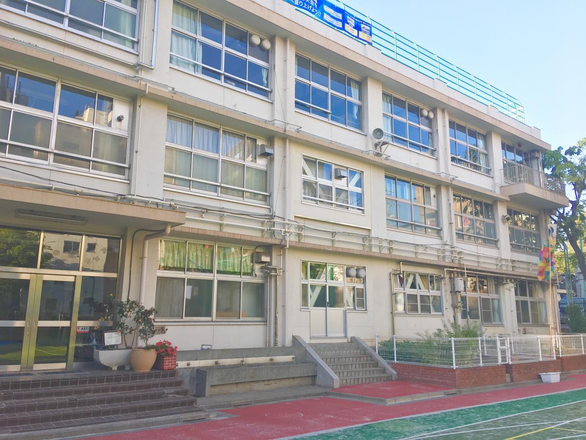 広尾ガーデンフォレストＤ棟 小学校