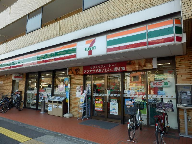 グリーンキャピタル上池台 コンビニ