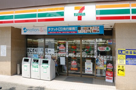 パークシティ高田馬場 コンビニ